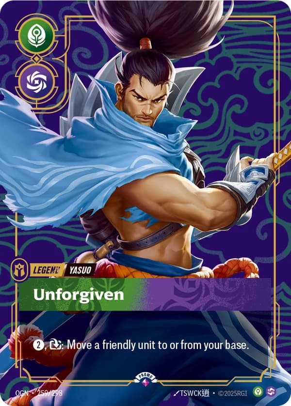 Yasuo