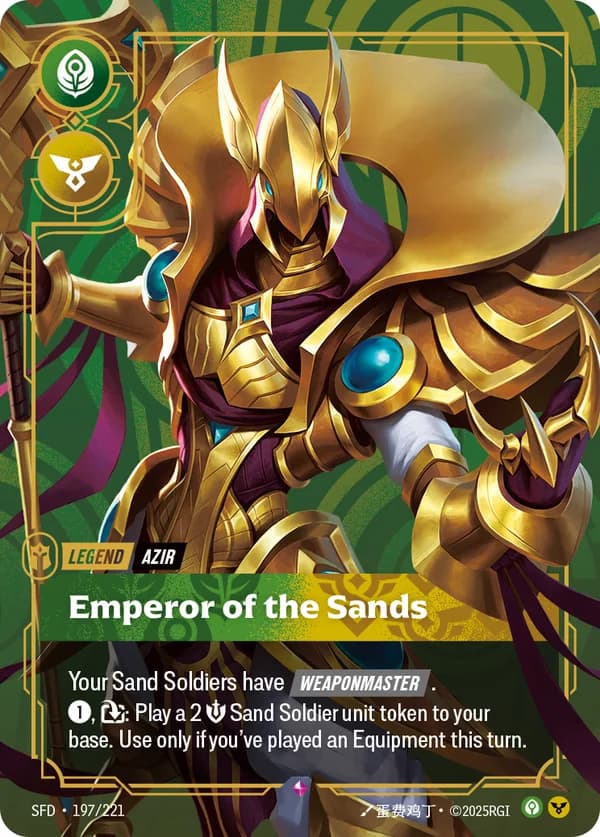 Azir