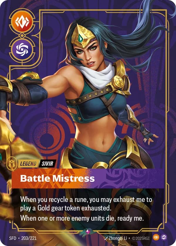Sivir